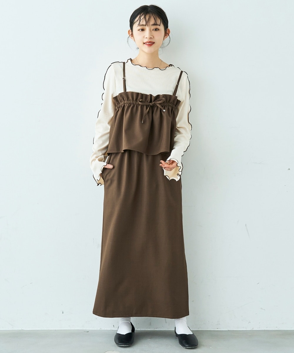 セット商品】 ビスチェセット ナロースカート マルチWAY