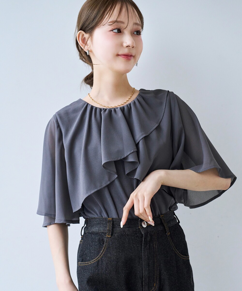 TYさん専用　IENAフレアスリーブプルオーバー、フリルカラートップス ケープ風 フレアスリーブトップス /ラッフルカラー 【mil/ミル