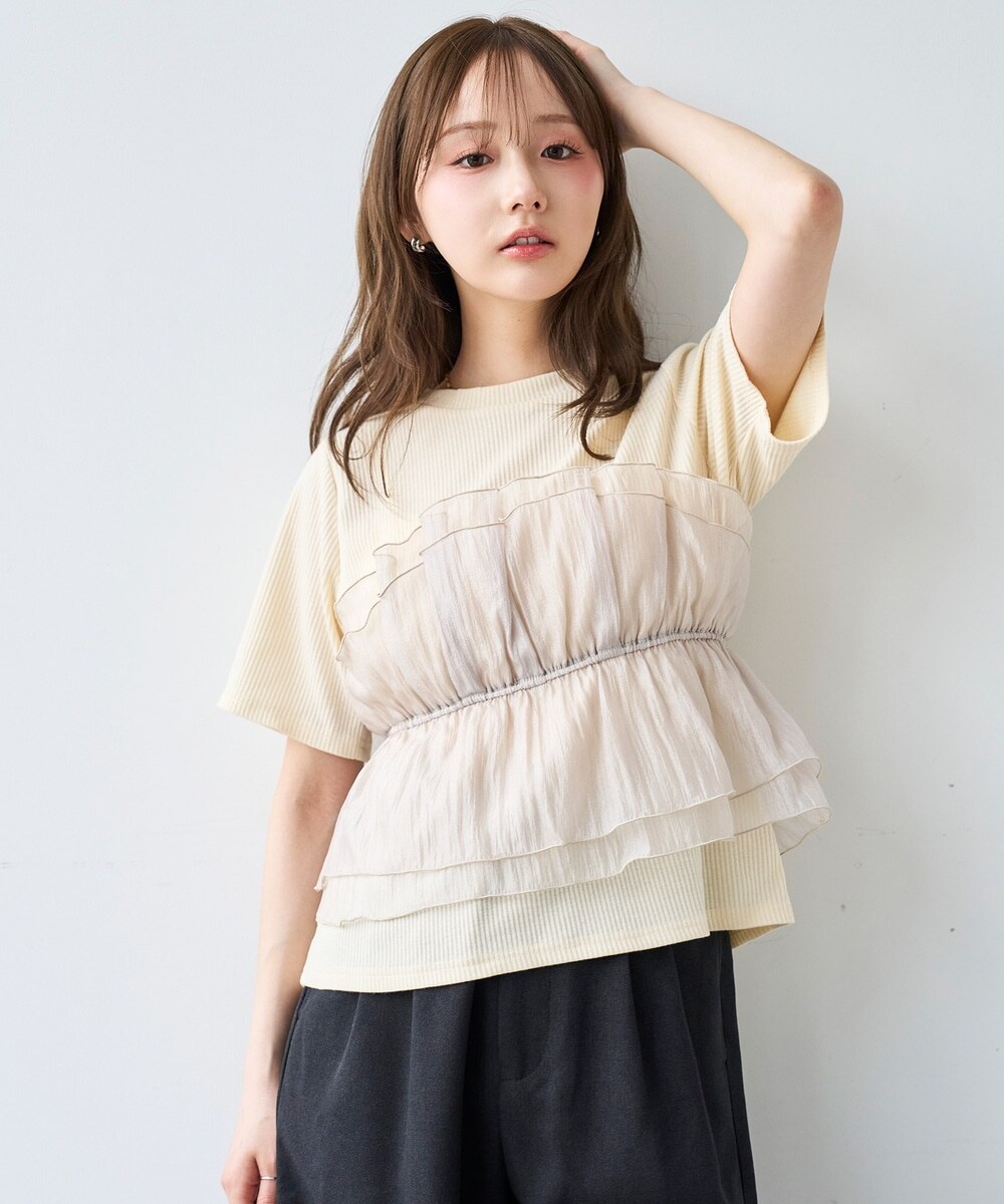 【新品未使用タグ付】マルイ　丸井　アールユー ナチュラルブラ　タンキニ レディース 水着・スイムグッズ の一覧 | マルイウェブチャネル