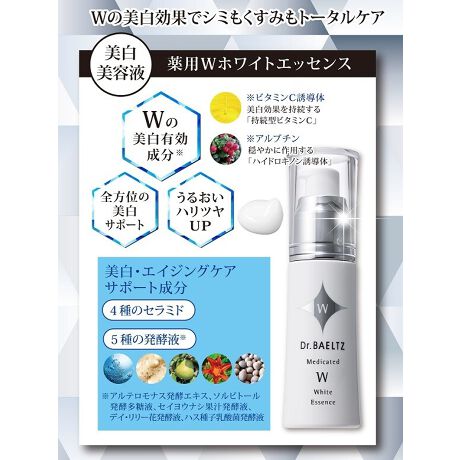 [^:120323]Wi_uj܂ŁAV~E݂ɃAv[`etBEɃ}`ɓur^~CÚvƁAnChLmÛƂĂ΂uAu`v̂Qނ̔LŔetp[AbvBɔ܈ȊÕr^~CQinEnjzBҌER_Ene̓Abvɓ鑊ʂŁAV~A݂hÂ锧ւƓ܂BT̔ytS̃Z~hzA{͂߂܂Bɂ鉩݂PAAGCWOPAɂΉBSʂŔT|[g疾邭锧ڎw܂Bӂ̖̂ɂgpBAϐŔ𐮂2`3vbV̗ʂɂƂAŜɂ₳Ȃ܂܂BCɂȂӏɂ͏d˂Â߂܂L-AXRr_ 2-ORVh^Au`^_JE*Aeg2-wLVfJ_AXRrA3-O-G`AXRr_ANGLXAQ`AiGLXAčfotAAnXq_۔ytAfC[ԔytAZCEiVʏ`ytAAeiXyGLXA\rg[ytAN-XeACtBgXtBSVAN-XeACWqhXtBSVAqhLVXeAtBgXtBSVAYZ~hAVo[oCʎGLXAIESGLXAIEoNGLXAZCEIIoRqGLXA}g[XVkATNVjAeR[QtAR[Qgyv`h FAqA_AAZ`qA_igEAqA_igE(2)AA1,3-u`OR[AZOZAeg2-G`wLT_y^GgbgAg2-G`wLT_OZA1,2-y^WI[Agn[XAN-EC-L-O^~_W(tBgXe2-IN`hfV)A哤A`tFj|VLTA`|VLTAe^mXeA_OZAC\XeA_|ILVG`OZAȓ^mXeA_OZAxwjAR[AfY哤AAN_E^N_ALd́AJ{LVrj|}[ALT^KAtBgXe[AVRr^~EANG_AOZm2-G`wLVG[eA_JEA_ꐅfigEA_񐅑fJEAGfg_igEAtFmLVG^m[*́uLvA\́ȗv