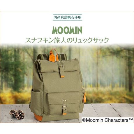 [^:50674000]VGbgȂǁÃC[W؂ɃfUCꂽXitL@l̃bNTbNBbN̐nɍ̗p̂́Áuq~zvBYȂł͂̍iƁAvĜ悳łmlC̑fނŁAx߂邽߂̋vAȃANZgƂĂĂ܂BXitL̂悤ɒɏoĂKȂ悤ɁA炾ɌŒł`FXgxgAו̏oɕ֗ȃTCht@Xi[tĂ邱ƂɂځBGm[gp\Rۂ[͂|CgłBɒJƖڂɔэłXitLƃg~C̊yvǵÃbN̂߂ɃfUCꂽʂȃIWiI 낢̃vggpobOCobOtȂ̂ŁAނob`łႢ܂B̂oQ`R̗sȂǁAʂȃV[Ŋ􂷂邱Ƃł傤BFCyAEG^[vCY