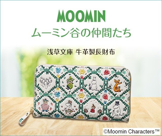 [}C][~J̒Ԃ 󑐕ɋvz/IEEEI SELECTIONiIEEEI SELECTIONj