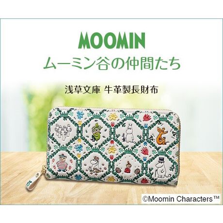 [^:50696000]󑐕ɂƂ́AdBPH`̔Ȃ߂vɗFT߂̎@ŐFN₩ȕ炢A^łӂƂɎdグvƐFʂ̌|piBv̑I͂߁AA^AʐFƂA̕GȍHnEl̎Ƃōs܂B{̓`H|ƂȖk̃eCXgZ{iɂ́Au[~vɓoꂷ16̃LN^[W! ׂ[~J̒ԂAxȌ^FT`FT̋Z@ŁA13̐Fd˂ăJtɕ\܂Bɗ̓IȌ^ɂāA[~k̑Ԗ͗lʊLɕяオlq́AĂ邾ł킭킭܂BFCyAEG^[vCY