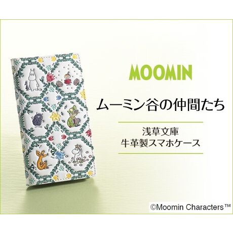 [^:50845000]󑐕ɂƂ́AdBPH`̔Ȃ߂vɗFT̎@ŐFN₩ȕ炢A^łӂƂɎdグgvƐFʂ̌|pihBv̑I͂߁AA^AʐFƂA̕GȍHnEl̎Ƃōs܂B@{̓`ƂȖk̃eCXgZ{iɂ́Aw[~xɓoꂷ12̃LN^[WI ׂ[~J̒ԂAxȌ^FT`FT̋Z@ŁA13̐Fd˂ăJtɕ\܂Bɗ̓IȌ^ɂāA[~k̑Ԗ͗lʊLɕяオlq́AĂ邾ŐS܂B@AgX}zP[XA@\YĂ܂B厖ȃX}z҂ŒłS̔SVRdlŁA֗ȃ|PbgtȂ̂Ŏg₷ɂMBFCyAEG^[vCY