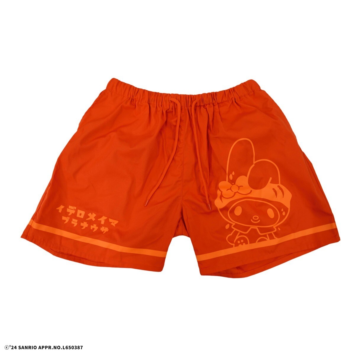 [}C]}CfB TEipc TILN^[Y/TEiuiSauna lovej