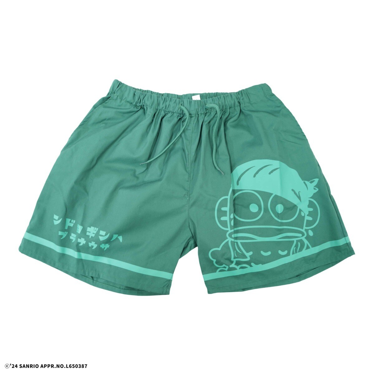 [}C]Vi[ TEipc TILN^[Y/TEiuiSauna lovej