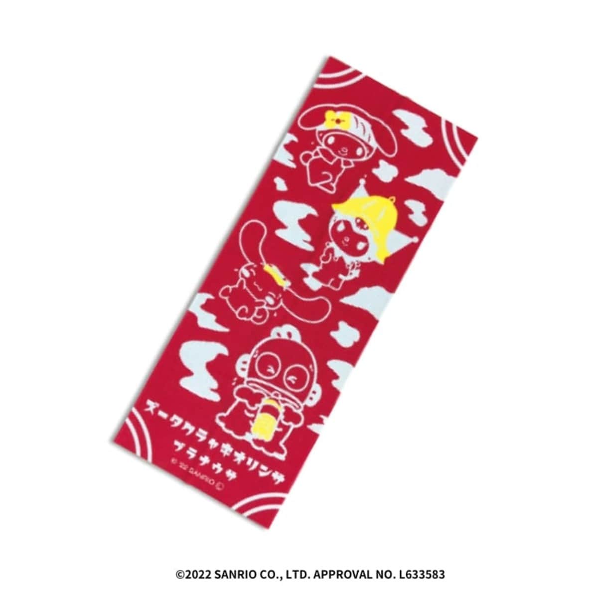 [}C]TILN^[Y Ăʂ bh/TEiuiSauna lovej