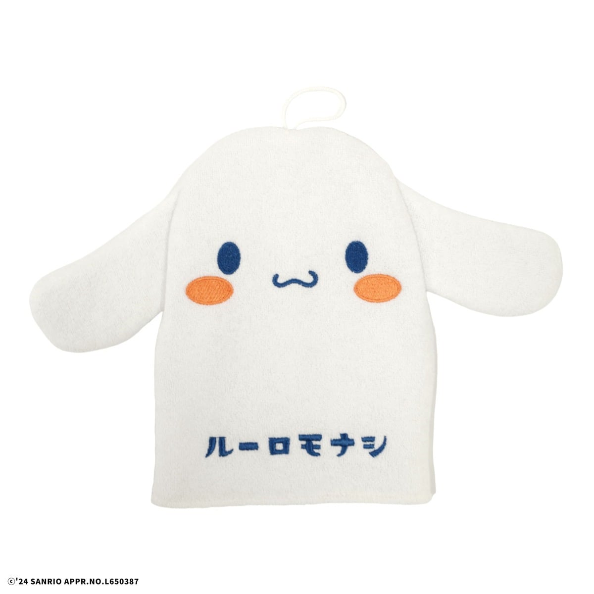 [}C]Vi[ EHbV~g TILN^[Y/TEiuiSauna lovej