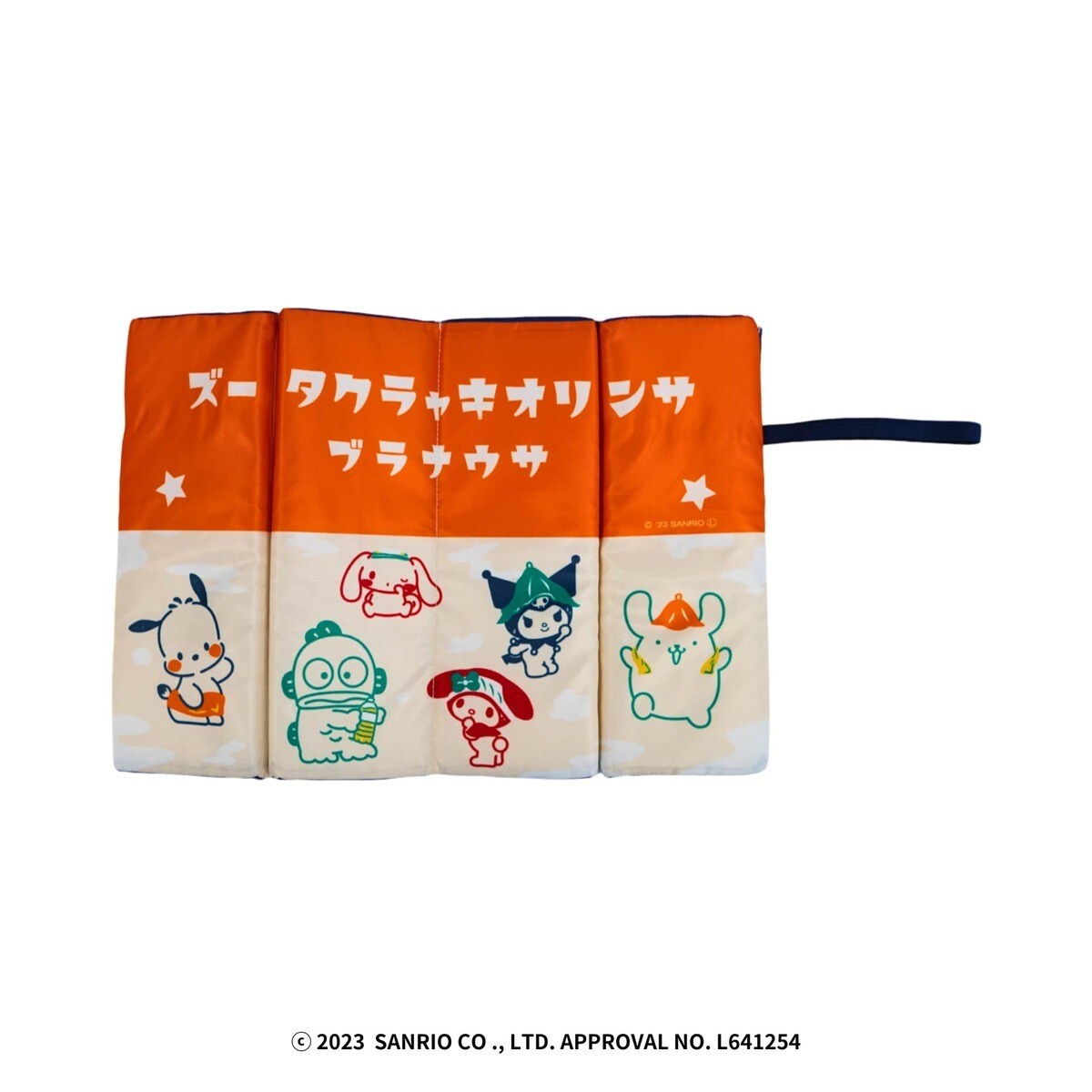 [}C]TILN^[Y TEi}bg JofUC/TEiuiSauna lovej