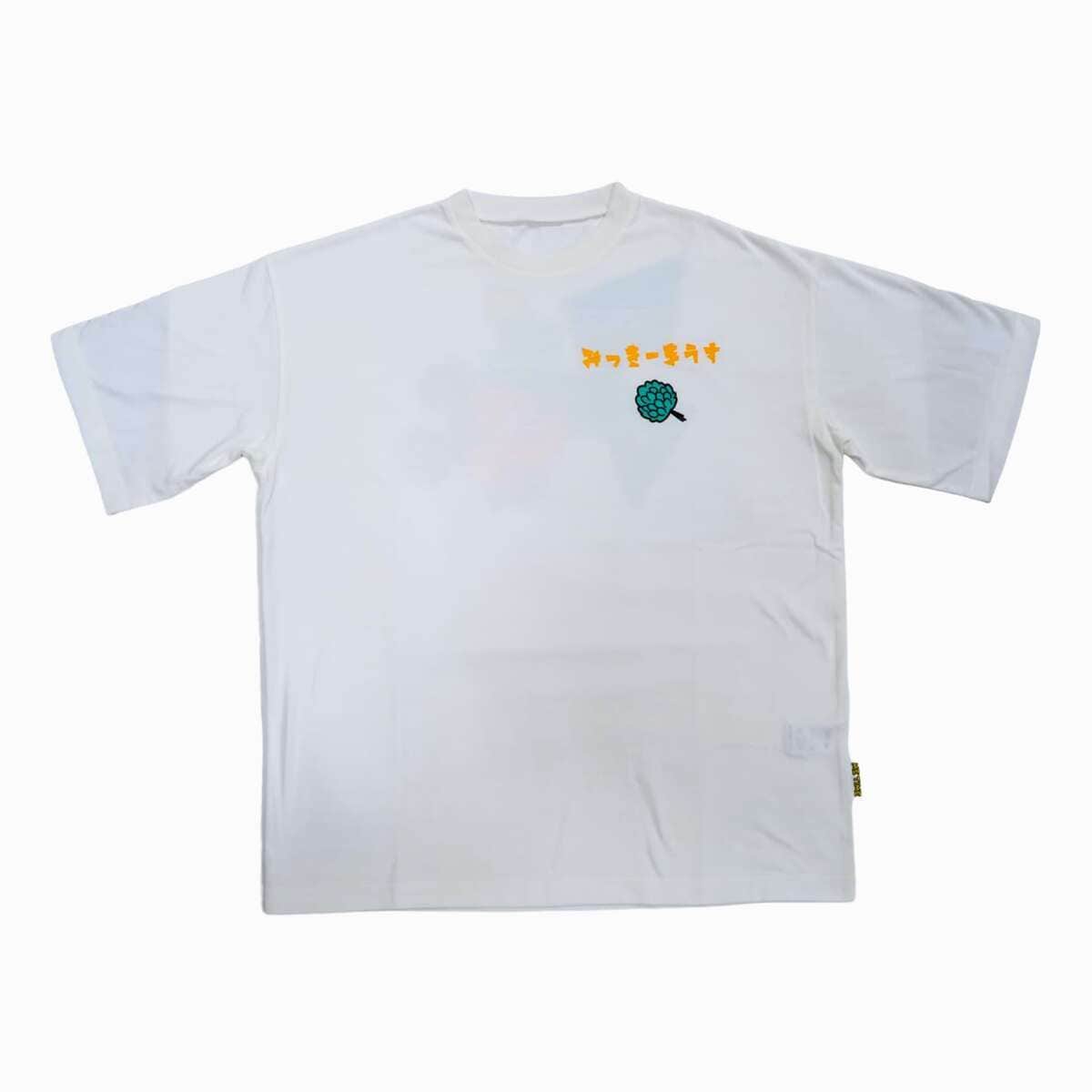 [}C]~bL[}EX TVc Disney - ME TIME/TEiuiSauna lovej