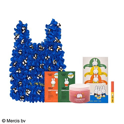 Cosme Kitchen】＜miffy＞限定キット | コスメキッチン(CosmeKitchen