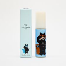 メゾンドアクア(MAISON DE AQUA)の【MAISON DE AQUA】＜umao＞スキンベースウォーターペパーミント50mL