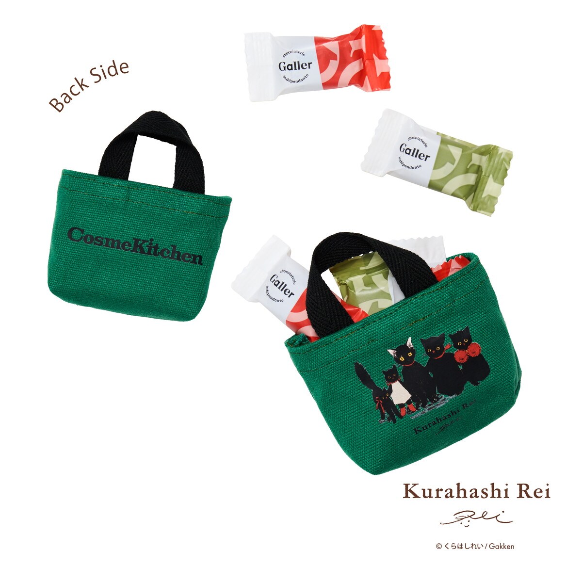 【FEILER】くろねこのなかのくろねこ2色セット くらはしれい コスメキッチン FEILER】＜Kurahashi Rei＞くろねこのなかのくろねこ＜全2色