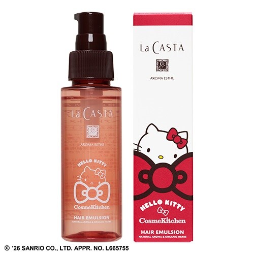 ラ・カスタ アロマエステ ヘアエマルジョン 80ml (ヘアトリートメント