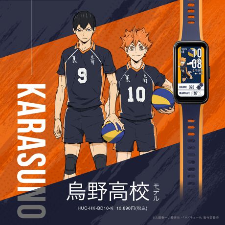 [^:HUC-HK-BD10-K]AjunCL[!!ṽ`[J[̃xgIWiՂX^CbVȃX}[gEHb`łBG썂Zf́AlCr[~IW̃J[̗pBIWi̕Ղ́AG썂Z`[tɂj[NȃM~bN𓋍ڂĂ܂B unCL[!!v̐Eςy߂镶ՕɉāAՏɉG썂Z̃o[Ԃɓoꂵ܂B܂ASȏɂȂƉfuׁv̕яオAʒm͂ƃJX̃VGbgoȂǁA unCL[!!v̐E̊ł܂Bg₷fUCƎp̍xgBxg̏d͂킸14gƌyʂŁA{̂̓XȃfUCBłIɎg₷X}[gEHb`łBohɂ͏_炩fނ̗pAԂ̑łKB^Sn悭gp܂B֗ɂ鑽ʂȋ@\𓋍ڂX}[gEHb`B}[d\ŁȀ[dōő14Oobe[AXgXǗ^Ǘ\BɎ₷iȂ[̋@\Ă܂B{i͓Iȉ^ENǗ̂߂̐ił褈Ë@ł͂܂B{ĩf[^͈Ísׂ܂͐xvƖEIȌvɂ͎gp܂BGARRACKĩT|[ǵAsǊ܂ߑSă[J[T|[gŏĂ܂BĩT|[gɊւ邨₢킹̓[J[T|[gւAB