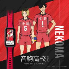 GARRACK　ハイキュー！！スマートウォッチ　音駒高校モデル　HUC-HK-BD10-N