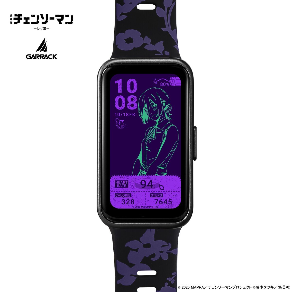 GARRACK チェンソーマン スマートウォッチ レゼモデル HUC-CM-BD10-R