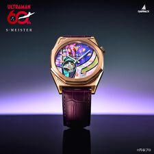 GARRACK　ウルトラマン×S-MEISTER ウルトラマンティガモデル　SMS-41-KY-HG