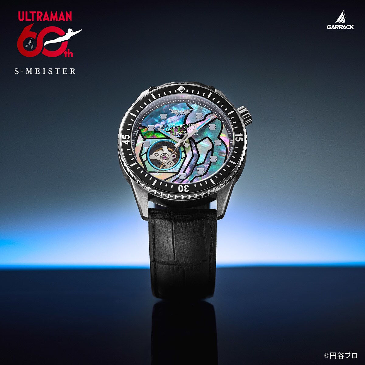 GARRACK ウルトラマン×S-MEISTER ウルトラマンZモデル SMS-42-UM-ZT