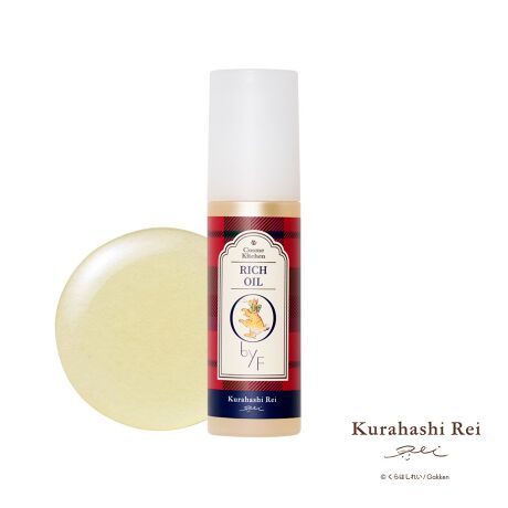 [^:4573623437530]͂ꂢR{Bx^XbƔɂȂށAƂ܂Ƃ܂邤邨ICB̃R{̂߂̏낵CXgwAICBGGgʂƐZ͂̍ނ̃ICƎ̃oXŔzApTh_炩RȃcւƓ܂BhC[OɎgp邱ƂŔM_[W܂BeTCY3.6~3.6~14.5cmgp@KʂɂƂA₨ɂȂ܂ĂSVoi^qAzzoqAq}qARkJAiJv_^Jv_jVALAw}gRbJXvrAXAUNqAp[ARA[Y}[tGLXAiNtB/j́AXsiveXGLXAAOZA}g[XAVNfLXgA}gVVNfLXgAG^m[AiVRGbZVICjAgRtF[