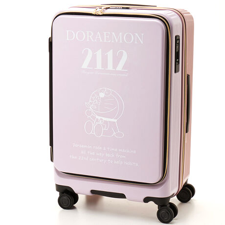 [^:DOR-012]ȃpXeJ[l킢h̃X[cP[XoIʂɂ͂Ԃh̎pAwʂɂ́Âёƃh񂪒ǂQĂpAǂłhÃl[v[gtĂAn̓ĥЂ݂̑ƂȂĂāAו܂łht@ɂ͂܂ȂfUCłgQIɃbV|PbgĂĎd₷AGLXphdlȂ̂ŉוĂ܂ĂSB肵s𔭊oփLX^[ŐUɓ`ɂԈړĂɂłhJ[̃gR[ƁAt@bVɓ݂₷sX^`IEsN3FWJłBsoyȂ邱ƊԈႢȂ̃ACełTSƂ\L̂錮́A`EgmFۂɎgc[̌łB̂߁A_C^Cv̌̏ꍇA͕tĂ܂B܂iA͂Ă܂B̃o[XChJĂBTCYiЍ̐j@bOFW41~H63~D28(32)cmOFW38~H56~D28(32)cmeʁF57(65)LdʁF3.9kgdl@b_ut@Xi[JF_ut@Xi[bV|Pbg~2t@Xi[|Pbg~2Œxg~1tgI[v^CvL[o[OiKTSbN8փLX^[^b`Xgbp[t@bl[^OAt@xbgV[