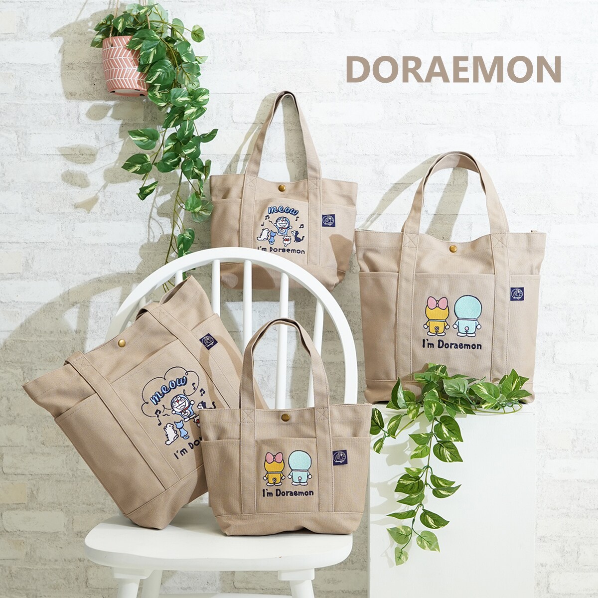 ちいかわ × コンバース キャンバストートバッグ S | サックス