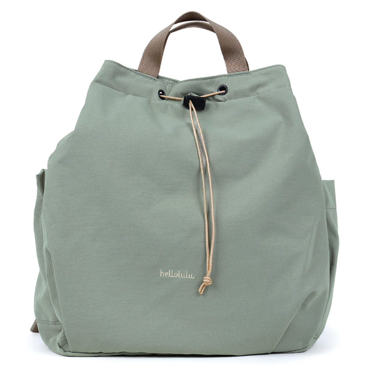 [}C]hellolulu bN ELIO ECOGfBV/niHelloluluj PastelGreen