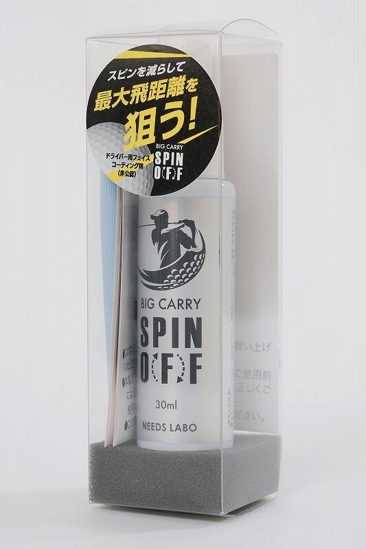 [}C]rbOL[XsIt/j[YiNeedsj zCg