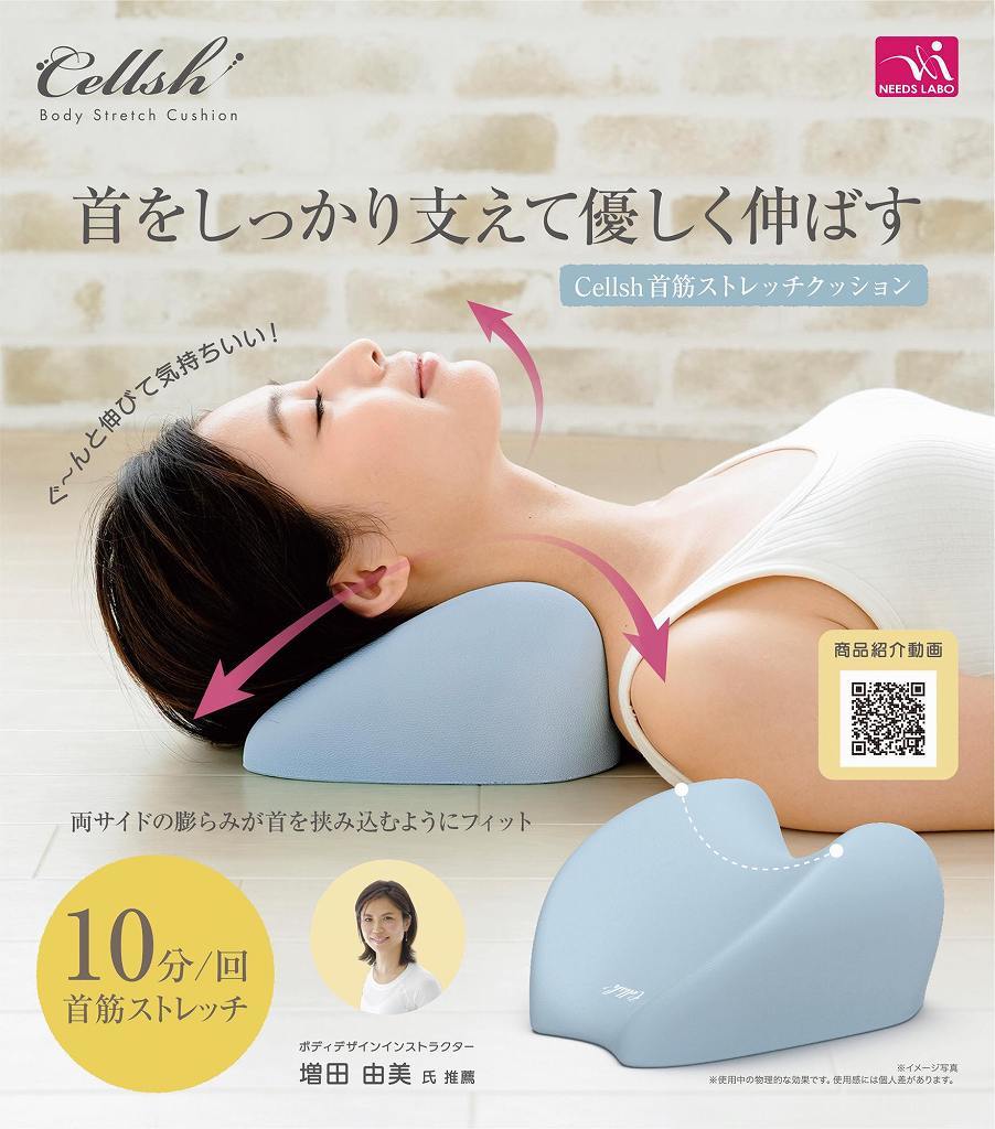 FOREST SUN CARE フォレスト UVケアセット M109979994 - 日焼け止め