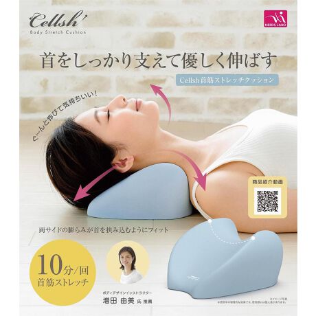 [^:4571414692632]uCellsh؃Xgb`NbVv͎񂪐hEEƂY݂ȕXC悭AĊȒPɃXgb`łNbVłBiX}zp\RƂɂXg[glbNA؂ْ̋ȂǂłY݂ł͂ȂłHdƎŊ撣S̕XցAQ]ԂŋC̗ǂԂ͂ł鏤iڎw܂I퐶̒ŉƎւ̕Sł́A}̈ԁXg[glbNɔY܂XĂ܂BXg[glbN\R͕ʖ"X}z"ƌĂ΂邱ƂÃ݂CtX^CN̏ǏłB     ĈӊOɏdłI⓪ɂȂ錨̋ؓ́AɓxĂĂ܂B ̏d͐lł΂̏d10%ƂĂ܂BႦΑ̏d60kg̕łΖ6kgƂƂɂȂ܂B