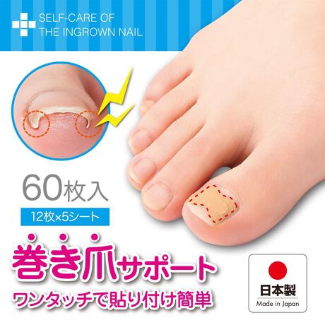 [^:4580260587078]یe[vEe̓v[gESe[v̌^ɂȂāA\邾ŊȒPɊ܂tgAbv!3w̌^ɂȂV[Ȃ̂ŁA\邾ŊȒPɊ܂T|[gܔɍx[WŁAPAĂ̂ڗɂԂ̒e̓v[gAKxȒe͂Ă̂ŁA܂OCbƃT|[g܂!ɐĂ܂ւ̂Â11JI\ւqIB