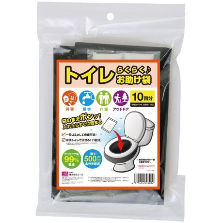 [^:4571414696012]ĈSIЊQ̃gC̃XL[IfdoPci{[ȈՃgCɁBLz̋Ìō܂łł߂I gJ^Î܂܃|bƓ邾I ܂Ԃ珀OKBÌō܂͑܂j炸̂܂܃|bIƓ邾B LzÌō܂ŃAjAL99y ł߂z Ìō1܂500xz܂B gp͋Ìō(1)Af[[Ɍł߂̂ŁAS~ƂĔpł܂B [[Ɍł܂r͐gCŗ܂A܂͗ȂłB lXȏʂŊ ЊQ̗prł͂AAEghApiƂāAɂg܂B 