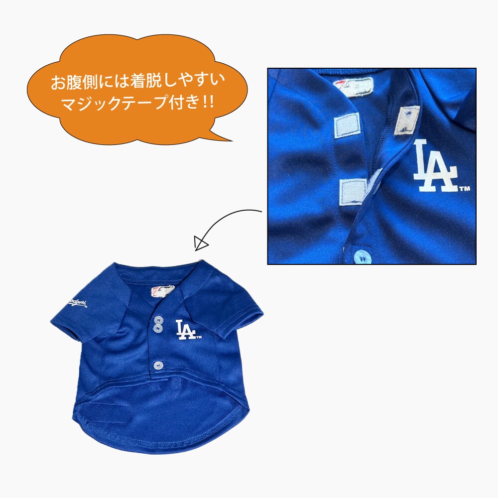 MLB公式 ロサンゼルス ドジャース 大谷翔平選手モデル
