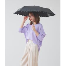 【軽量折りたたみ傘】 100％完全遮光 日傘/晴雨兼用 折りたたみ傘 フリル uchimizu