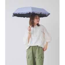 【軽量折りたたみ傘】 100％完全遮光 日傘/晴雨兼用 折りたたみ傘 フリル uchimizu