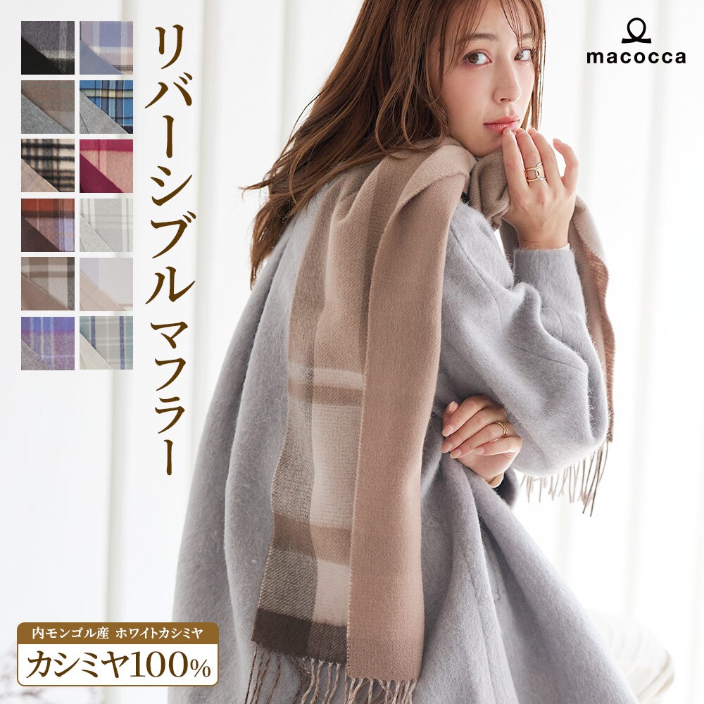 INFIELDER DESIGN × BEAMS BOY ／ ボア