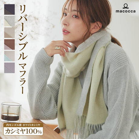 [^:mfrvpl-01]macoccãJV~}t[́A@ւŕiJV~(SY)100B xA̓ɂi܂B {̃JV~̔Gƒg݂ĂB LxȃJoȂ̂ŁAV[X^COɍ킹ĂD݂łIт܂B\ƗŐF╿Ⴄo[VudlȂ̂ŁÃAWŃR[f̕L܂Bygp̂Ӂz ⊾ɂF邱Ƃ܂̂ŁAӉBpAxgAobN͂̂̂Ƃ̖CɋCĉB