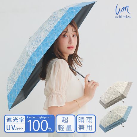 [^:tw25f7494]yʃRpNg܂肽ݎP Uchimizu E`~YyʃRpNgłȂՌEUVJbg100AߐԊOՕ99.9̍@\^тɕ֗Ȑ܂肽ݎPłB[TCY]̌̍덷ꍇ܂TCYFS(܂肽񂾏) 21.5cm@e 50cm@JԂ̒a 89cmdʁF154gf@ށFeA󍜁A_/A~@eAe/J[{@茳/`vX`bNn{/|GXe100%YFڍׁFՌ/100%@ꋉՌ@UVՕ/100%@ߐԊOՕ/99.9%ȏ Hygp̂Ӂz{i͝H{JpPłAPƂĂ̂gpƂĂ܂B JⒷԂ̉JPƂĎgpۂɁAJRF̌ƂȂ鋰ꂪ܂̂ŁAӂBiɂ͐܂BɎ͂̈SmFĂgpBXebLɎgpȂłB茳܂͍̐[ꂽ܂܎gpȂłBU񂵂蓊肵ȂłBɂ͔j鋰ꂪ܂̂łӂBJ̎́ADڋyѐnJ݂鎖܂Bgp͕KAɂĂ炨܂Bqlɂ͕ی҂炲ӂ