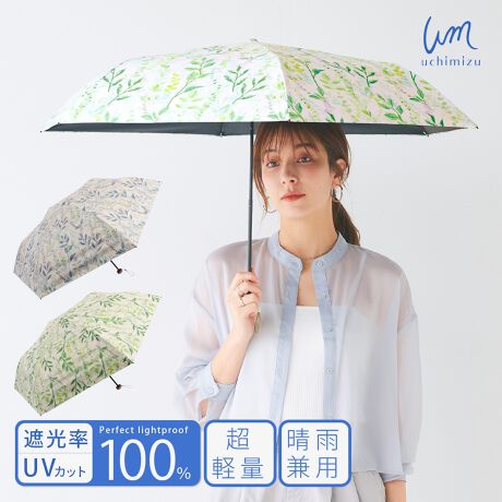 [^:tw25f7495]yʃRpNg܂肽ݎP Uchimizu E`~YyʃRpNgłȂՌEUVJbg100AߐԊOՕ99.9̍@\^тɕ֗Ȑ܂肽ݎPłB[TCY]̌̍덷ꍇ܂TCYFS(܂肽񂾏) 21.5cm@e 50cm@JԂ̒a 89cmdʁF154gf@ށFeA󍜁A_/A~@eAe/J[{@茳/`vX`bNn{/|GXe100%YFڍׁFՌ/100%@ꋉՌ@UVՕ/100%@ߐԊOՕ/99.9%ȏ Hygp̂Ӂz{i͝H{JpPłAPƂĂ̂gpƂĂ܂B JⒷԂ̉JPƂĎgpۂɁAJRF̌ƂȂ鋰ꂪ܂̂ŁAӂBiɂ͐܂BɎ͂̈SmFĂgpBXebLɎgpȂłB茳܂͍̐[ꂽ܂܎gpȂłBU񂵂蓊肵ȂłBɂ͔j鋰ꂪ܂̂łӂBJ̎́ADڋyѐnJ݂鎖܂Bgp͕KAɂĂ炨܂Bqlɂ͕ی҂炲ӂ