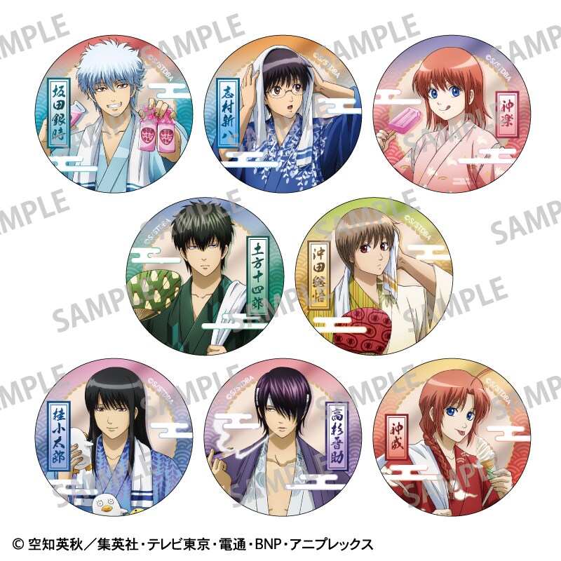 A3! キャラバッジ 缶バッジ 臣 伏見臣 13個セット
