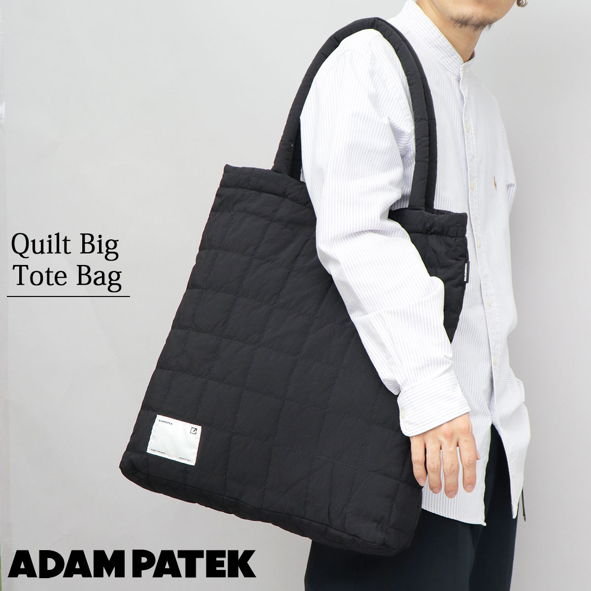 アダムパテック　タグ付き ADAM PATEK 革ジャン ライダース 「ADAMPATEK/アダムパテック