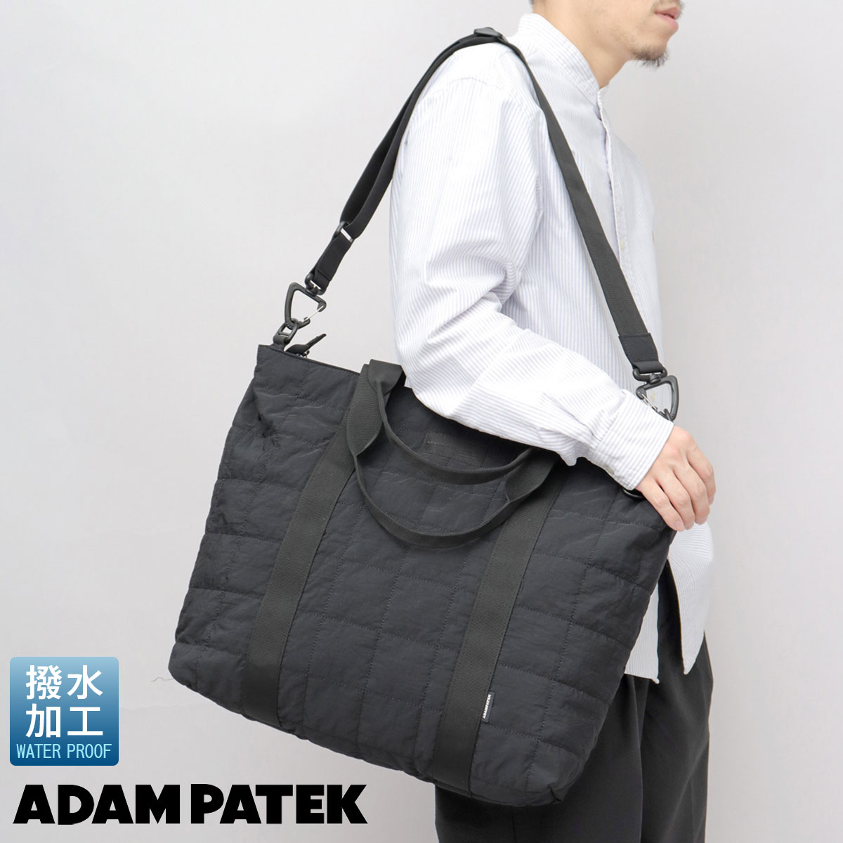 アダムパテック(ADAM PATEK) の通販 | マルイウェブチャネル アダムパテック(ADAM PATEK) の通販 | マルイウェブチャネル