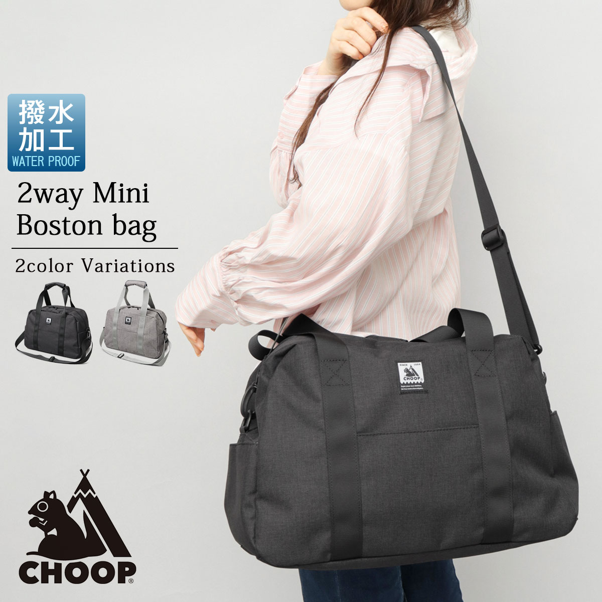 COACH ミニボストン 2way シグネチャー キャリーオンバッグ 南京錠 COACH ミニボストン 2way シグネチャー キャリーオンバッグ