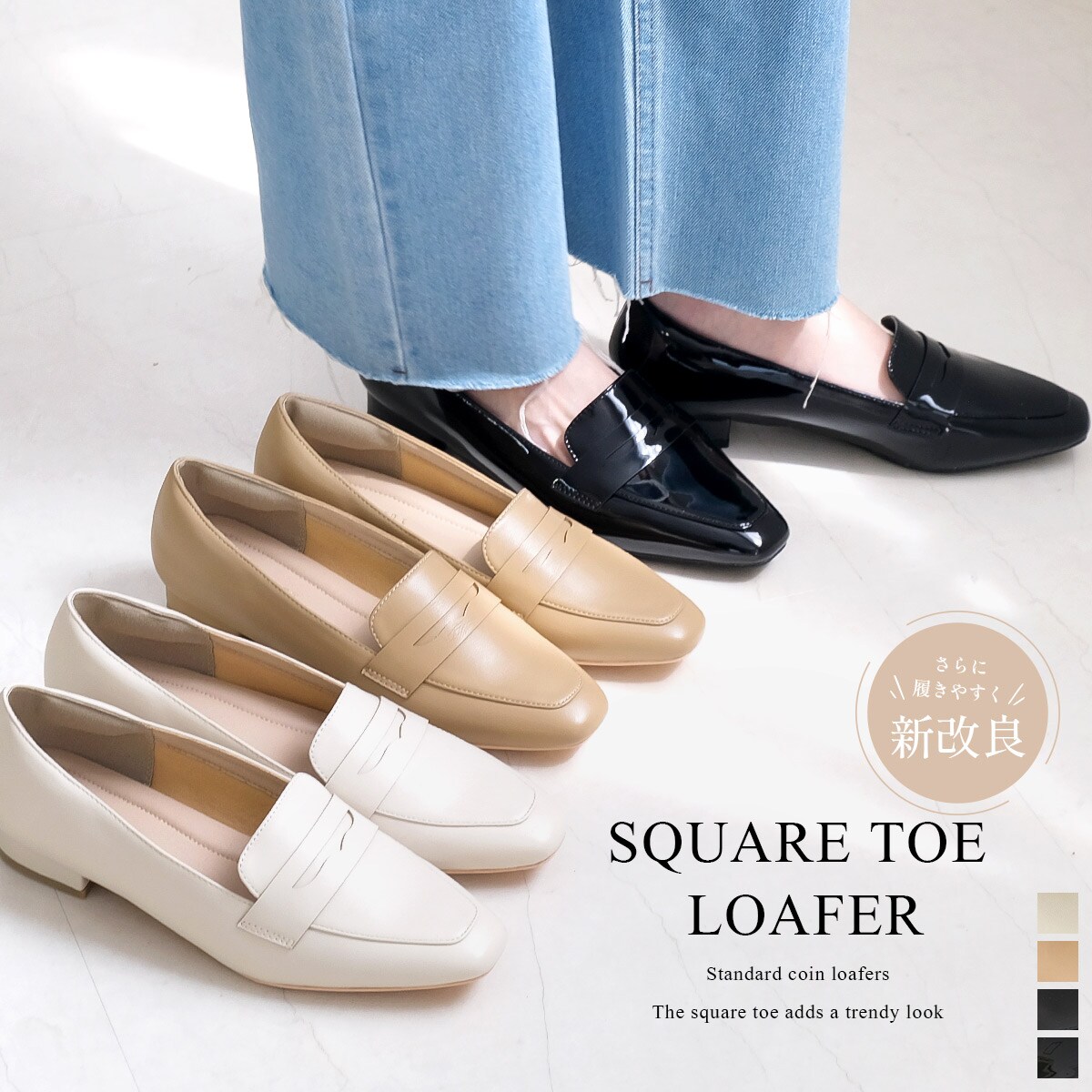 KENZO SQUARE TOE leathershoes ローファー