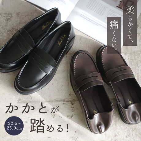 schneider シュナイダー スリッポン ダークブラウンコンビ 足幅の細い 