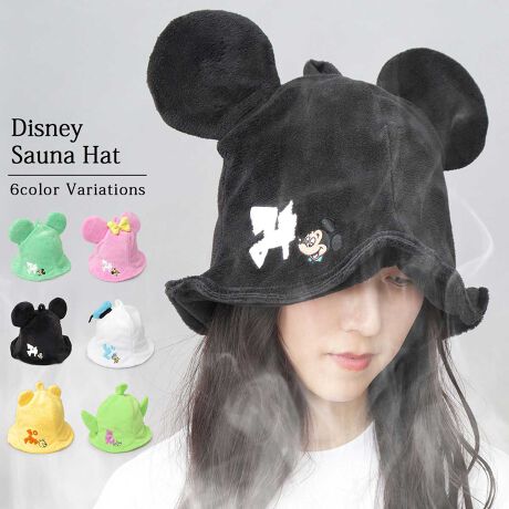 [^:HNT-001]iTI TEinbgJ[~bNX()Vi[|`bRn[LeBnMhN~(lCr[)}C(IW)||vTCYt[TCYF58.0cmF20.0cmfރ|GXe 80%/ iC 20%Y֘A[hTI sanrio TEinbg nbg TEipnbg TEipLbv 킢 TEi TEiObY fB[X  q LbY ̎q q TILN^[Y nbg Xq ڂ Vi[ |`bR n[LeB nMh N~ }C ||v LN^[ ^ILbv ̂ڂh~  K v[ s o  qǂ ǂ