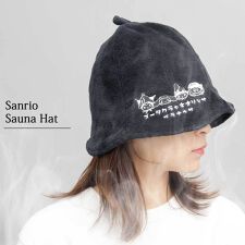 エーエムエス(AMS)のサンリオ sanrio サウナハット ハット サウナ用ハット サウナ用キャップ かわいい