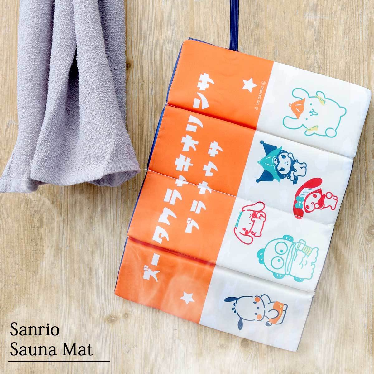 [}C]TI sanrio TEi}bg ܂ ܂肽 TEiV[g TEi }bg fB[X/G[GGXiAMSj TEi}bgŔ