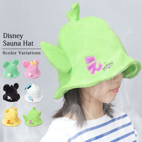 [^:HNT-004]ifBYj[ TEinbgJ[~bL[(O[)~j[(sN)hih(zCg)v[(CG[)GCA(O[-A)TCYt[TCYF58.0cmF20.0cmfރ|GXe 90%/ iC 10%Y֘A[hfBYj[ Disney TEinbg nbg TEipnbg TEipLbv 킢 TEi TEiObY fB[X  q LbY ̎q q fBYj[LN^[Y nbg Xq ڂ LN^[ ^ILbv ~bL[ ~j[}EX ~j[ hih_bN hih ܂̃v[ v[ GCA gO[ ̂ڂh~  K v[ s o  qǂ ǂ