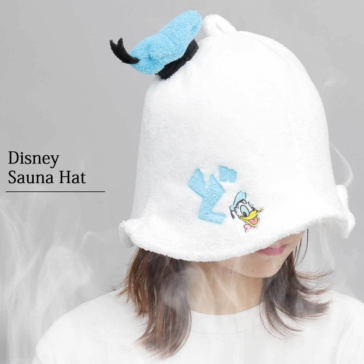 [}C]fBYj[ Disney TEinbg nbg fB[X TEi TEiObY TEip/G[GGXiAMSj hih